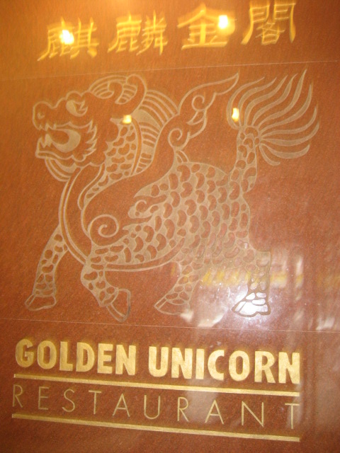 golden-unicorn-restaurant