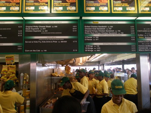inside nathans stand